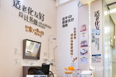 我们抓住和顾客面临面的机